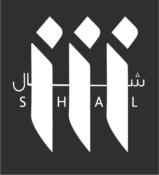 شال كشميري كامل ترمه