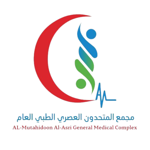 مجمع المتحدون العصري الطبي