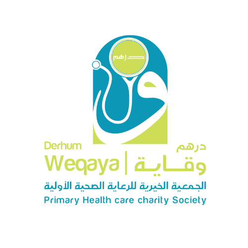 جمعية درهم وقاية