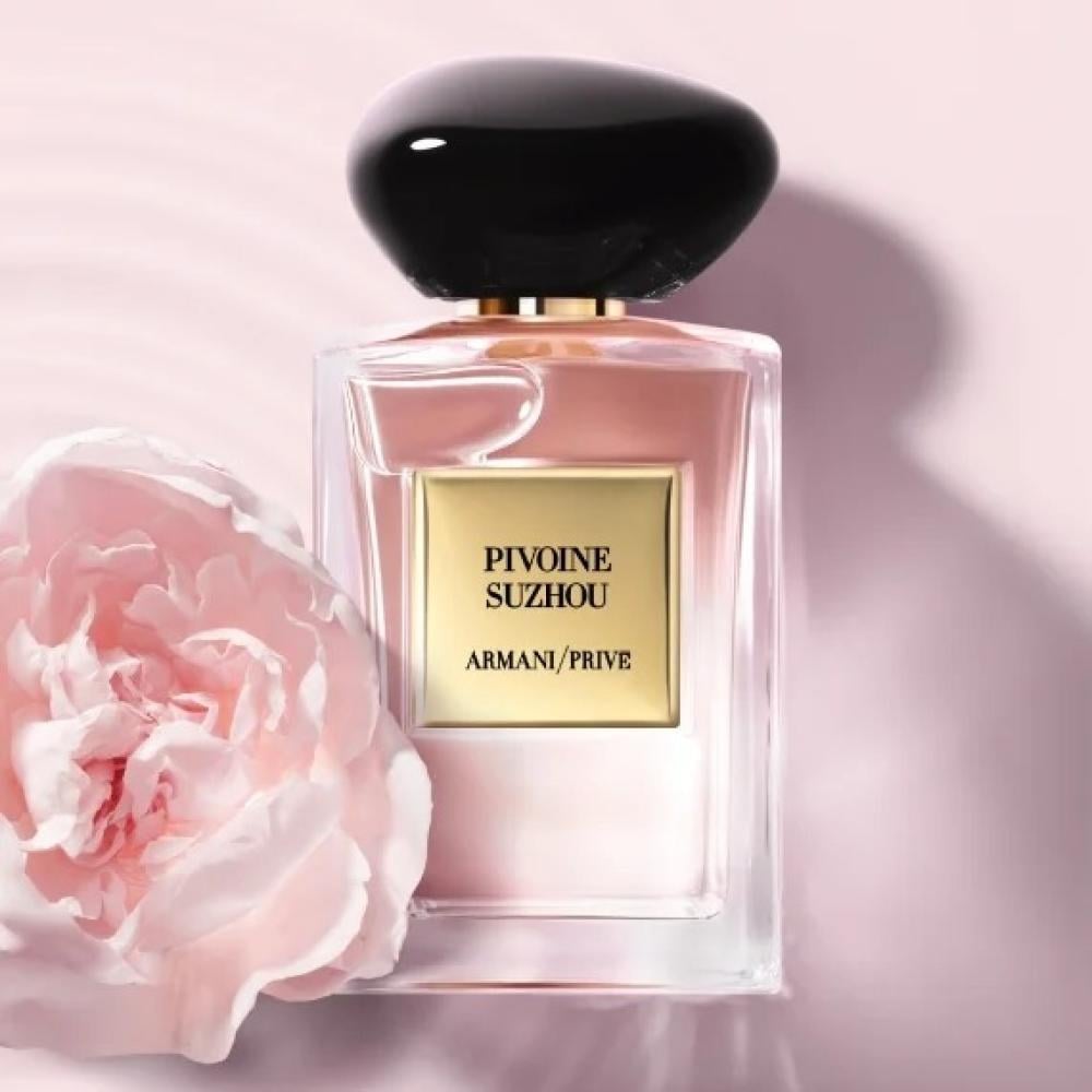 Armani Privé Bivouin Sosa Sui De Naker or Eau de Toilette 100ml