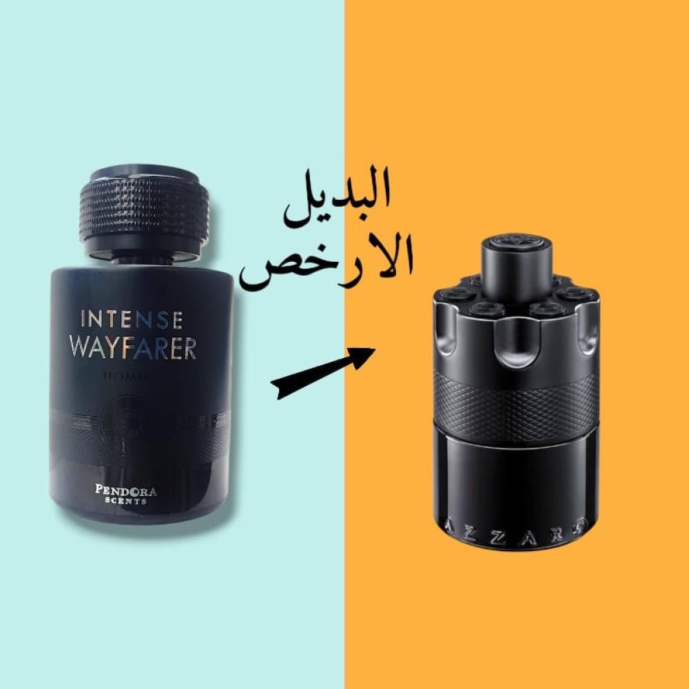 عطر انتنس واي فارير رجالي 100ملي