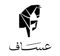 عساف