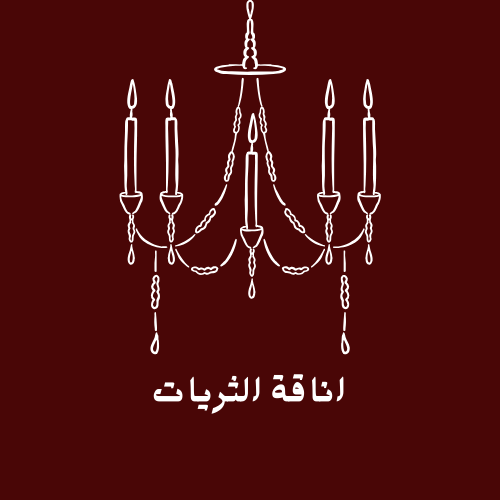 store avatar