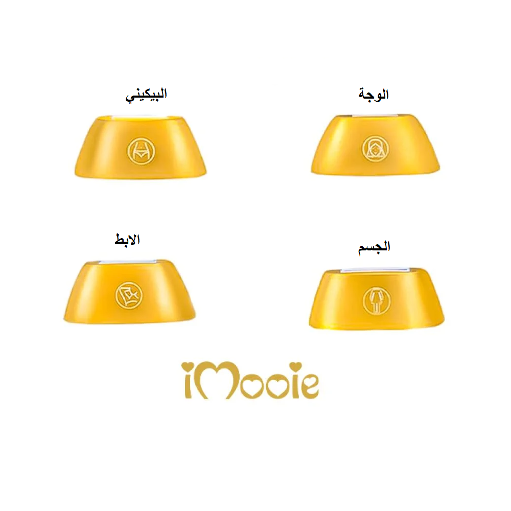 طقم عدسات الاصدار الخامس