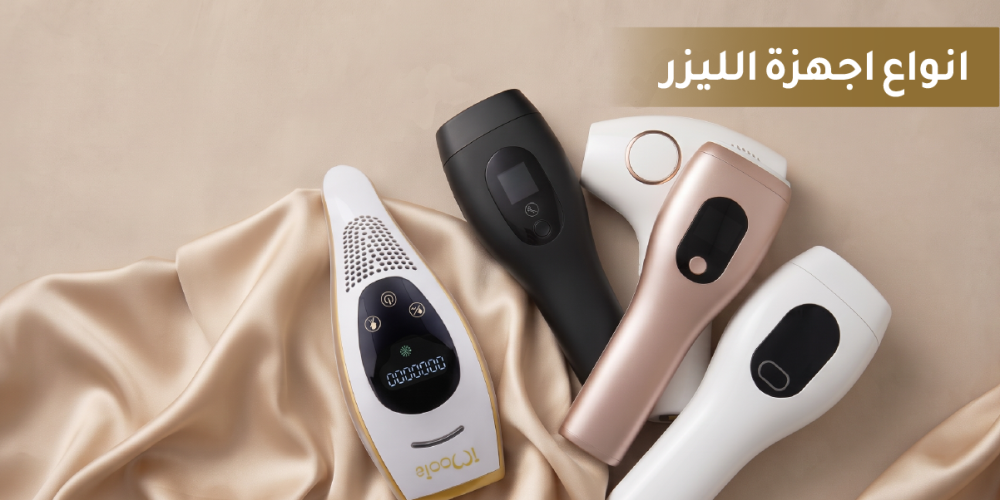 مقارنة اي مووي وروكسا وملاي