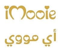 اي مووي  iMooie