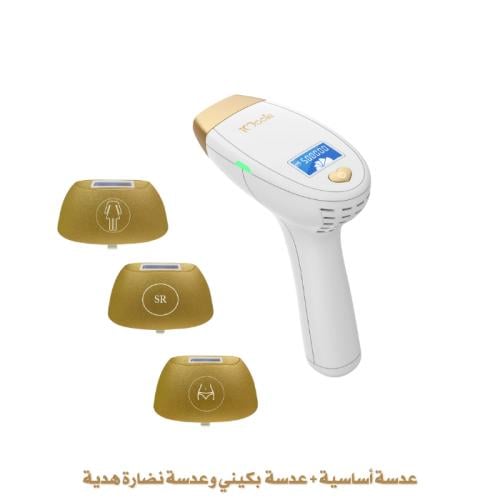 جهاز الليزر المنزل اي مووي سلفر 3 عدسات الاساسية -...