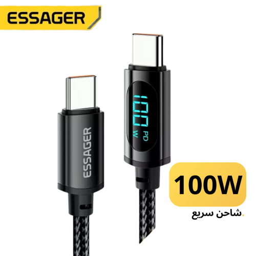 سلك شاحن سريع 100W بطول 1m من نوع C سريع من ماركة...