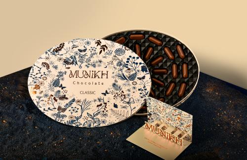 ميونخ كلاسيك | MUNIKH Classic