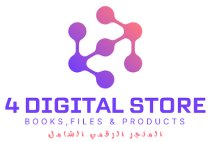 store avatar