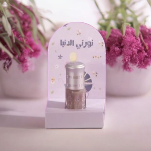 توزيعات مولودة