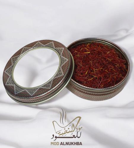 زعفران ابو شال