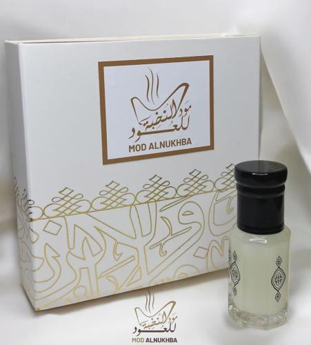 مسك الخاص