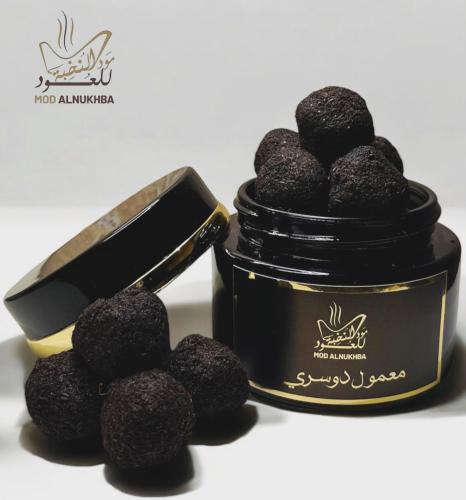 بخور معمول دوسري فاخر