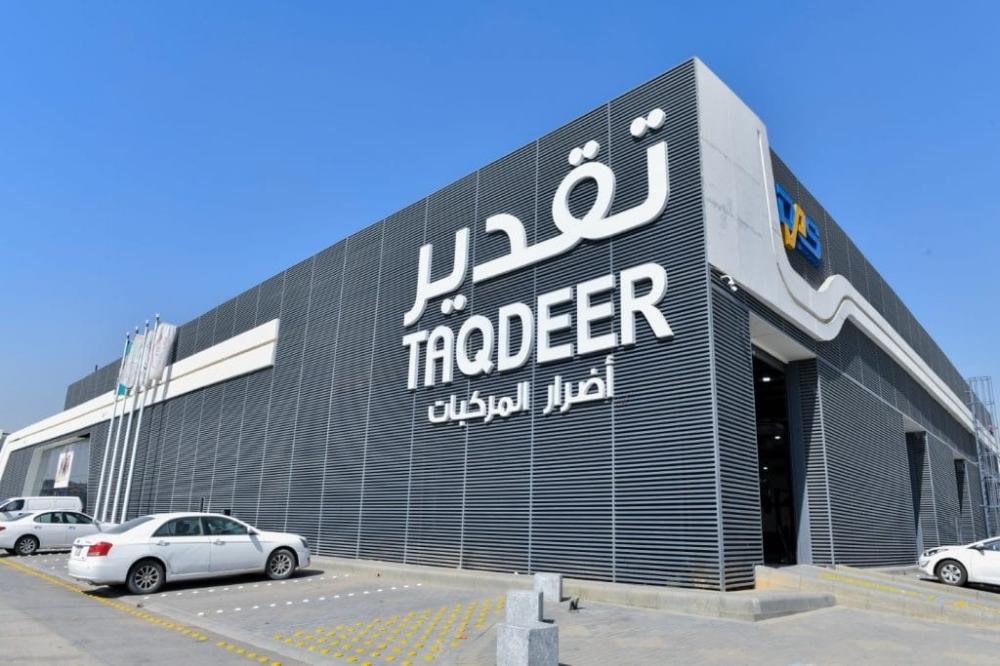 ماهي الخطوات التي تقوم بها في حالة حدوث حادث لسيارتك؟