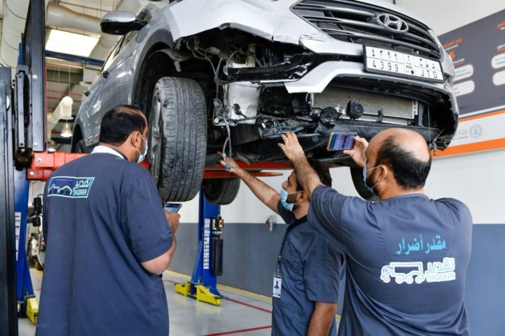 ما هي إجراءات التأمين الشامل بعد تقدير الحادث ؟