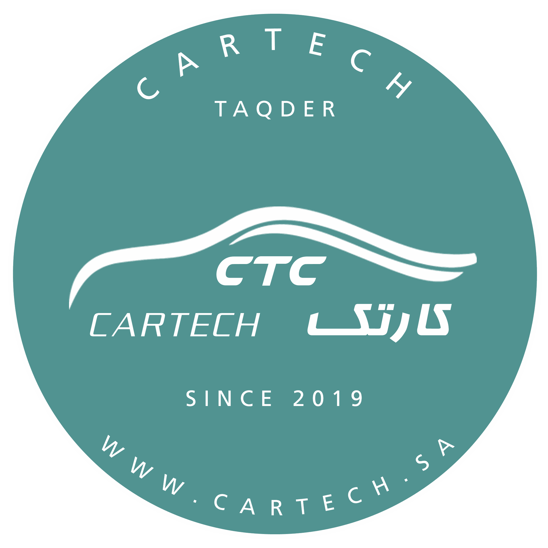 حجز موعد تقدير