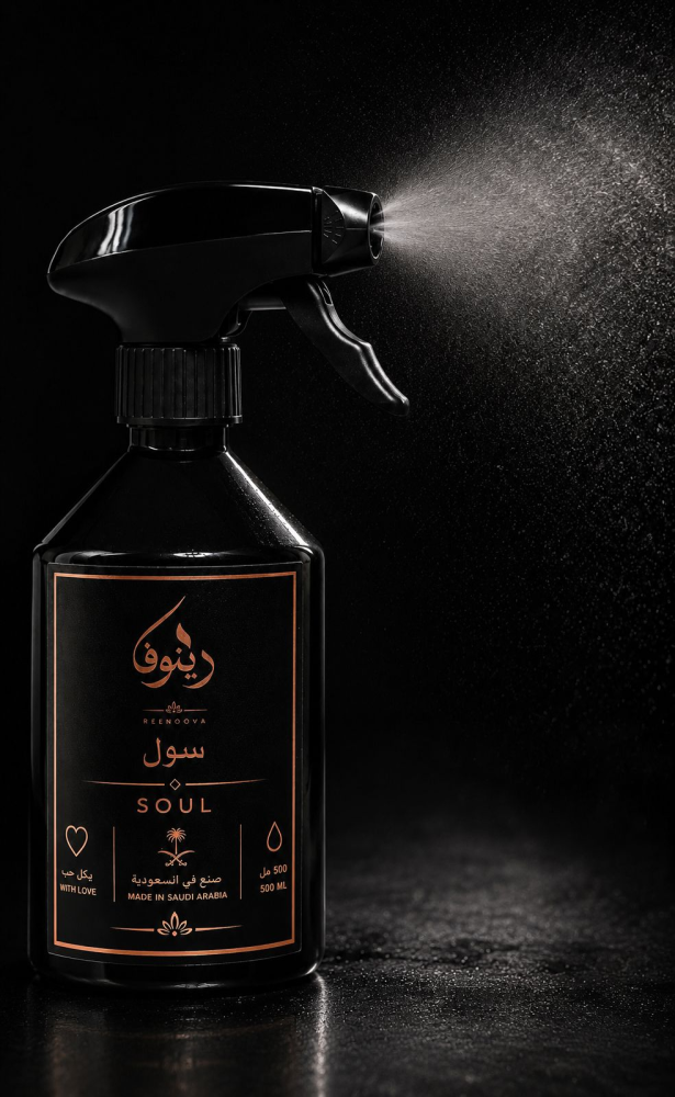 بوكس مرشات