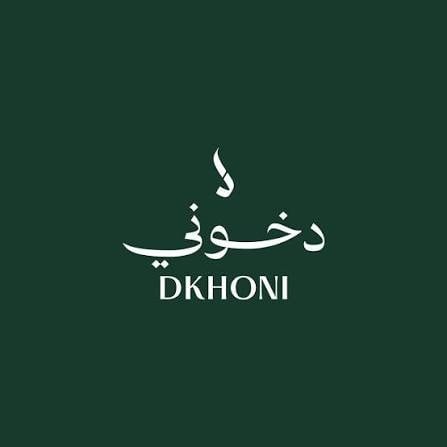 دخوني - DKHOONI