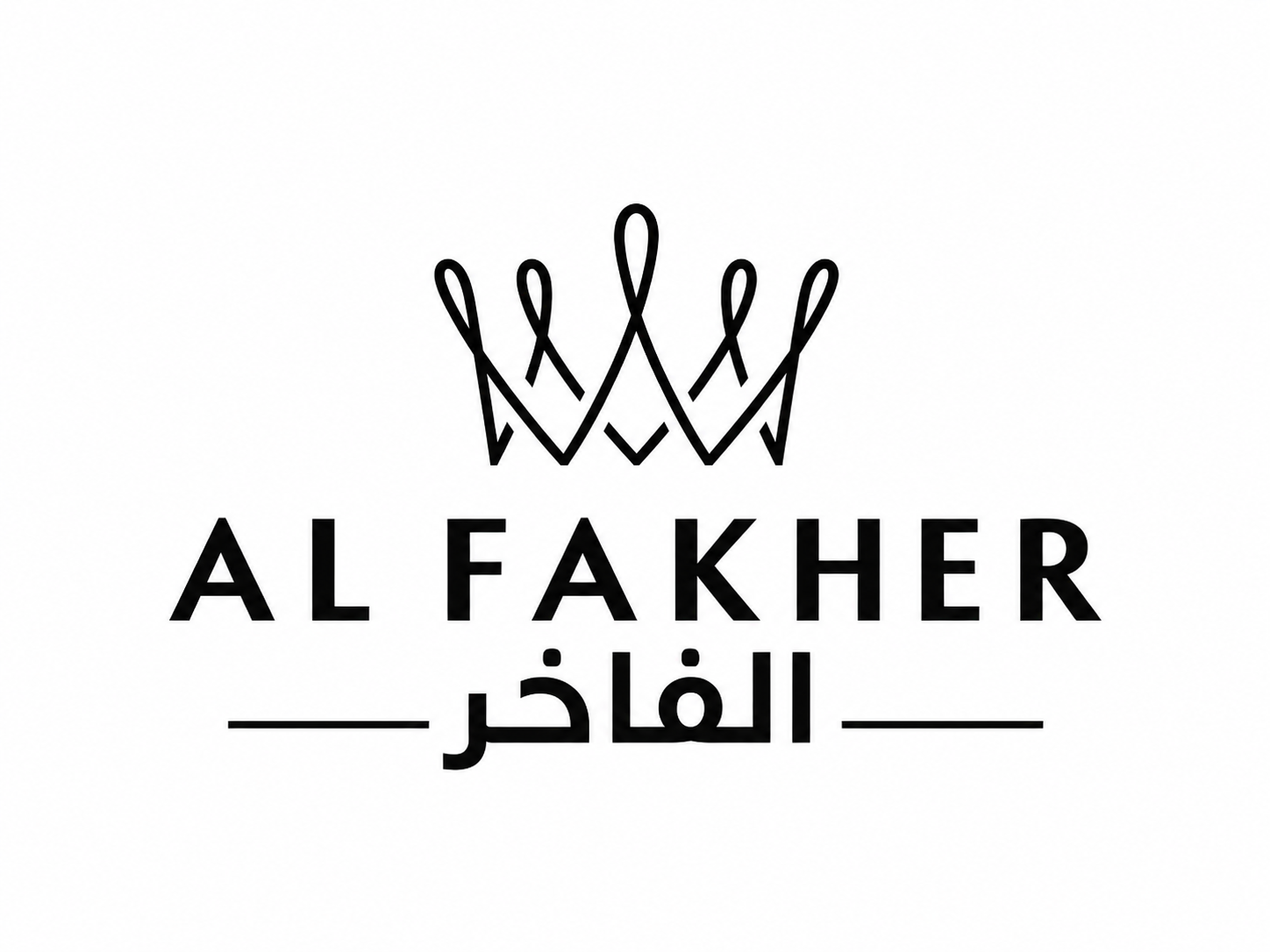 لفاخر | AL FAKHER