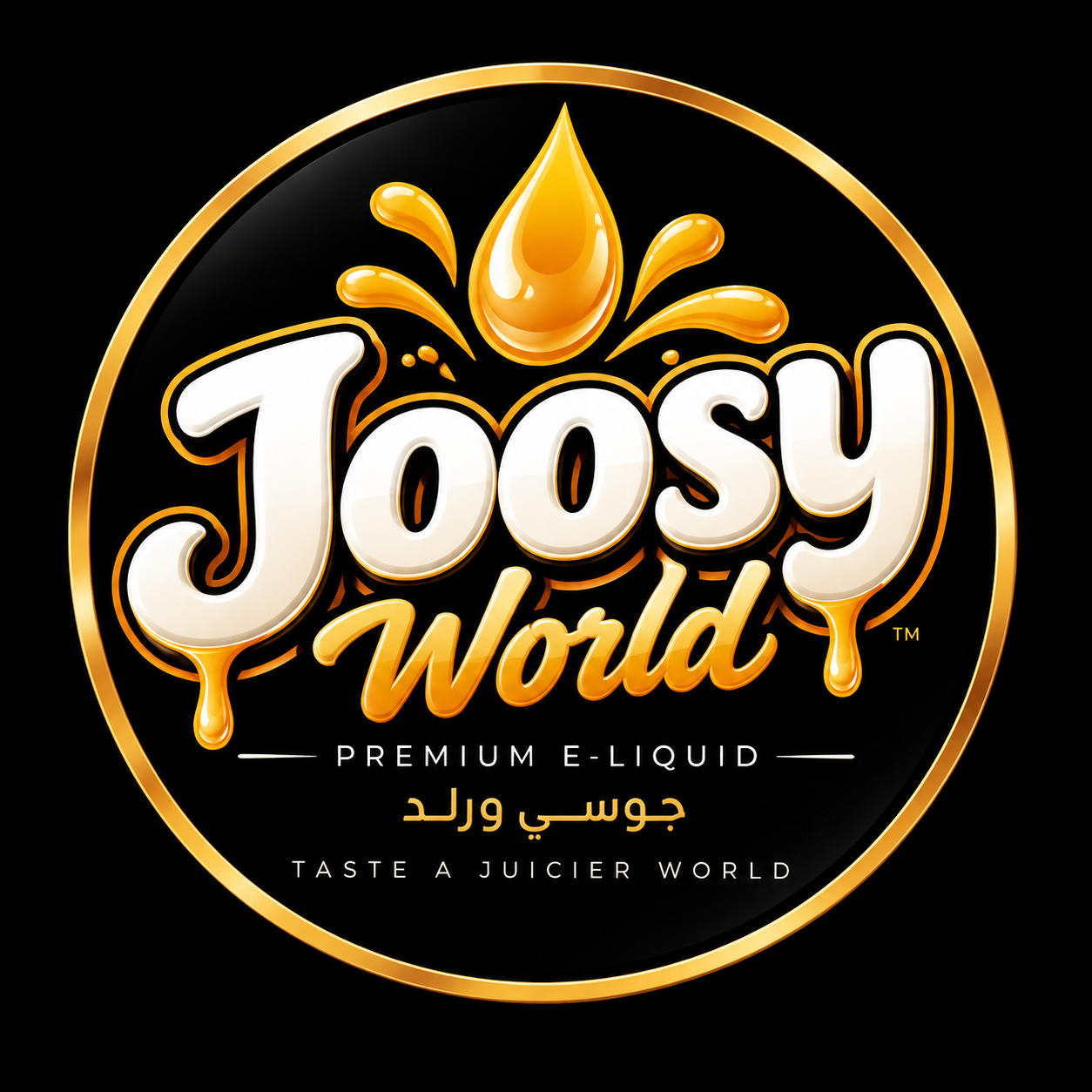 جوسي ورلد