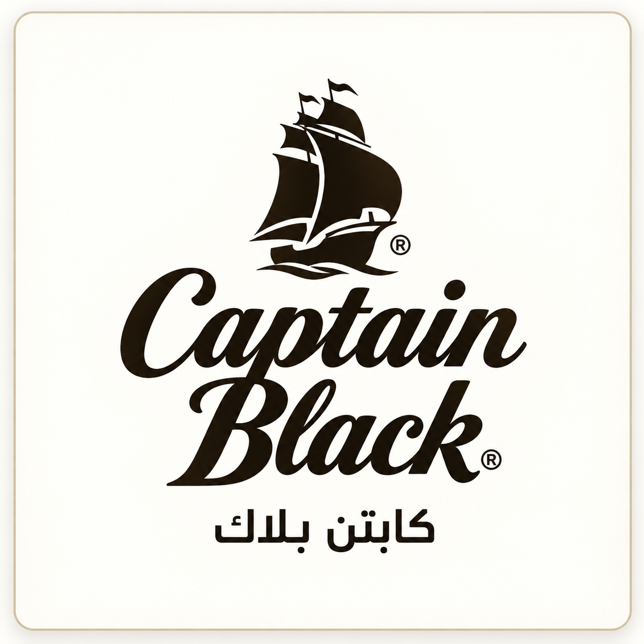 كابتن بلاك
