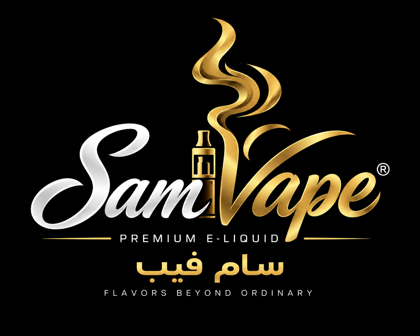 Sam Vape | سام فيب