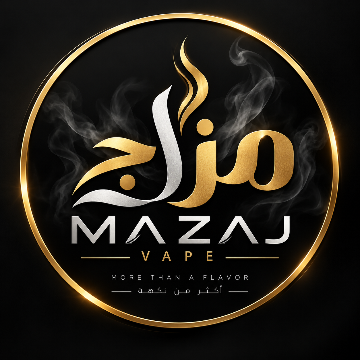 مزاج | MAZAJ