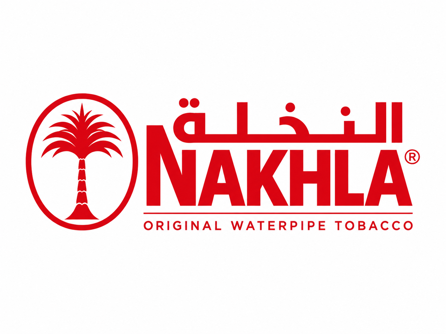 النخلة | Nakhla