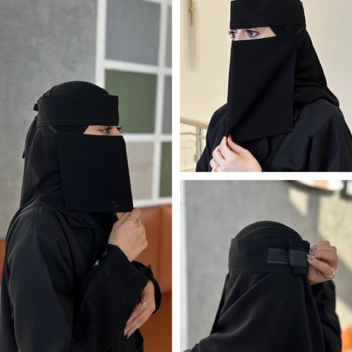 نقاب قصير +نقاب وسط +نقاب لاصق وسط