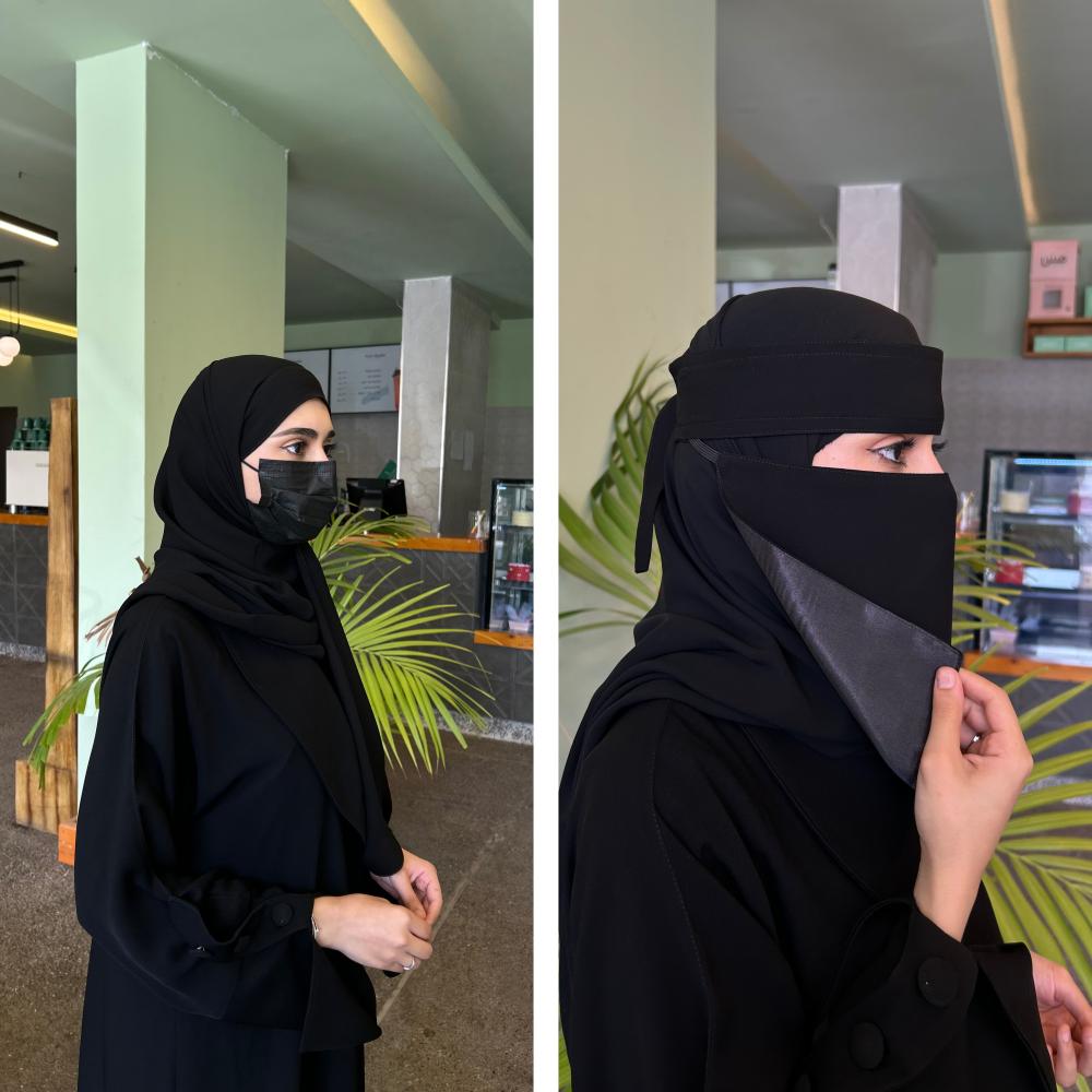 2 نقاب حرير +طرحتين ربط