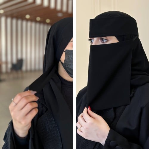 نقاببين وسط مايل +طرحه ربط