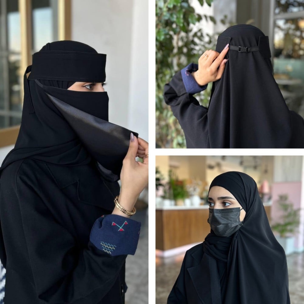 نقابين حرير مشبك +طرحه ربط