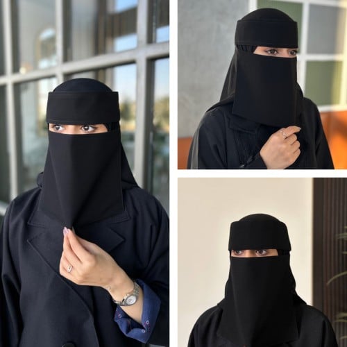 نقاب قصير +نقاب وسط +نقاب ابو رده الاسلامي وسط