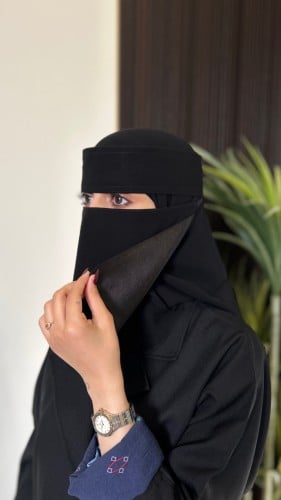 ثلاثه نقاب مبطن حرير قصير