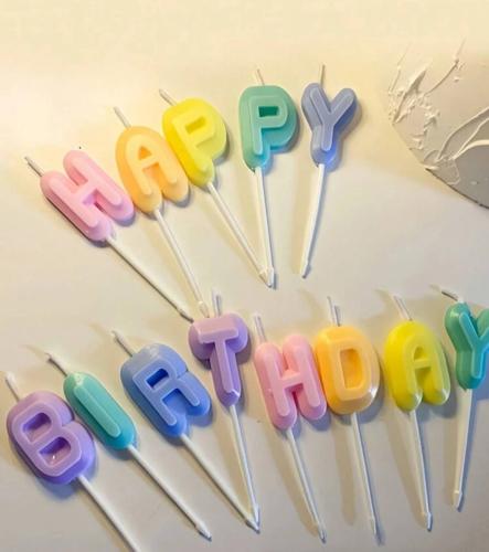 شموع ( HAPPY BIRTHDAY ) ألوان متعددة