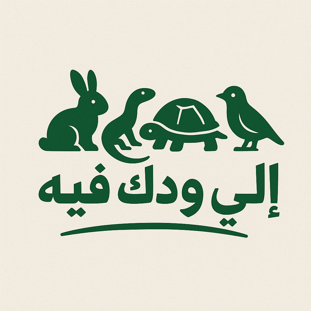 store avatar
