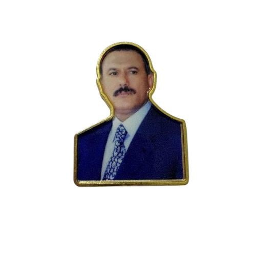 ستكر معدني - علي عبدالله صالح