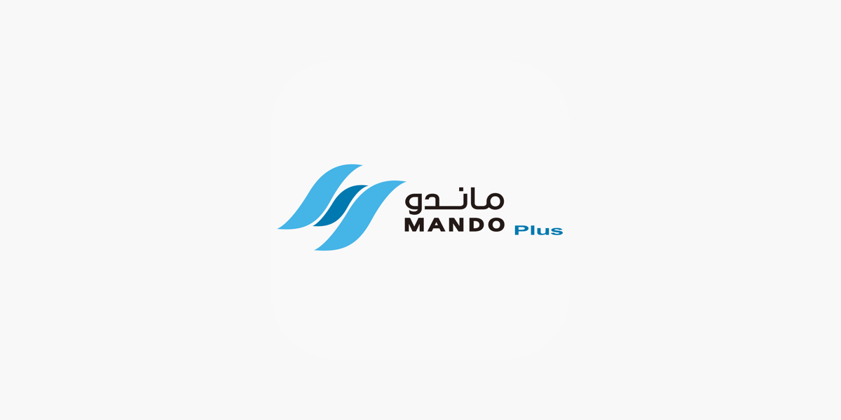 ماندو بلس