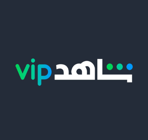 اشتراك شاهد VIP لمدة 3 أشهر ( مشترك ) | Shahid VIP...