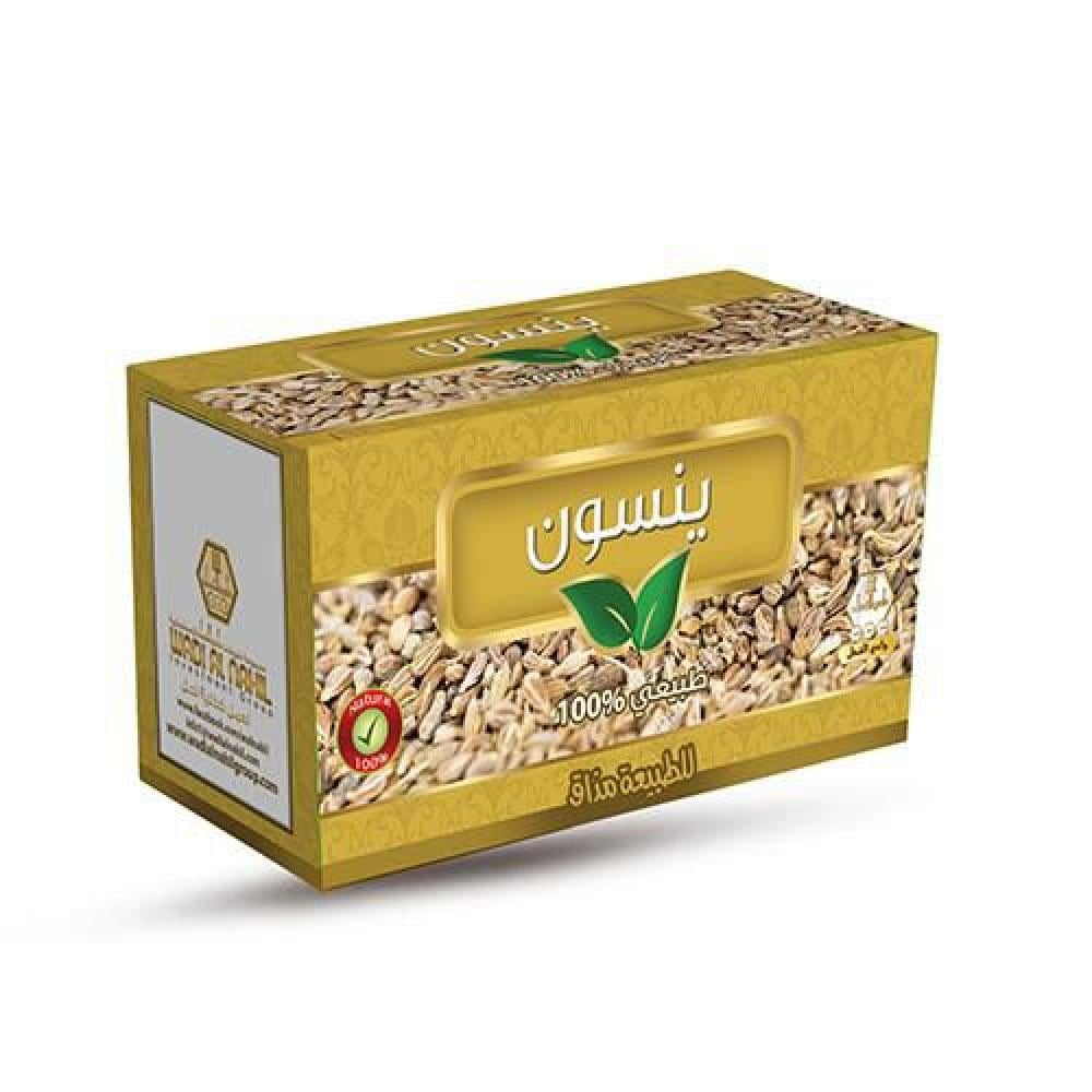 مشروب يانسون وادي النحل
