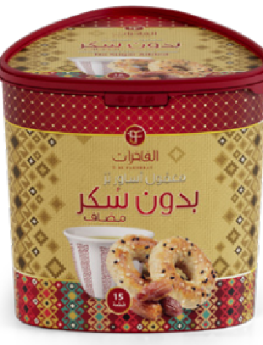 معمول اساور بدون سكر سطل 225 جرام