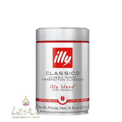 قهوة ايلي illy حبوب ايطالي250جرام