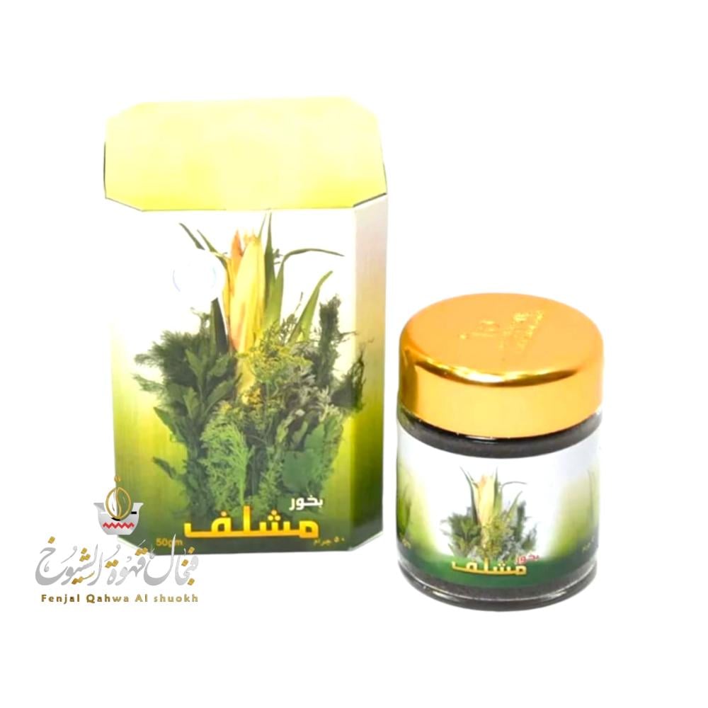 بخور مشلف