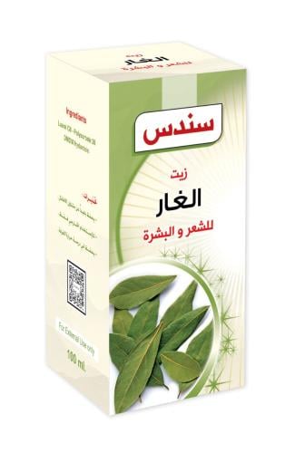 زيت الغار سندس