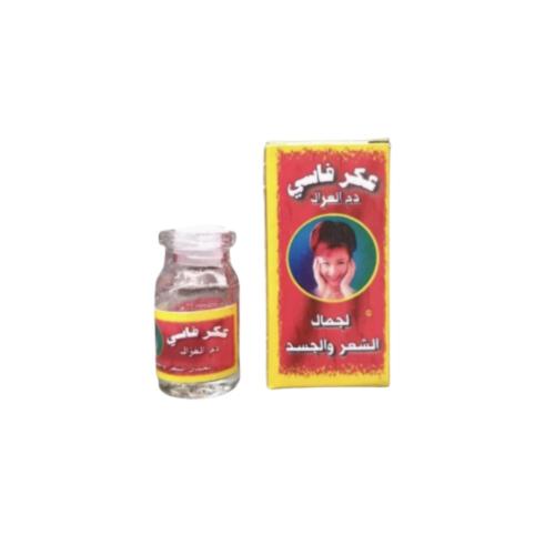 عكر فاسي دم الغزال لجمال الشعر والجسد