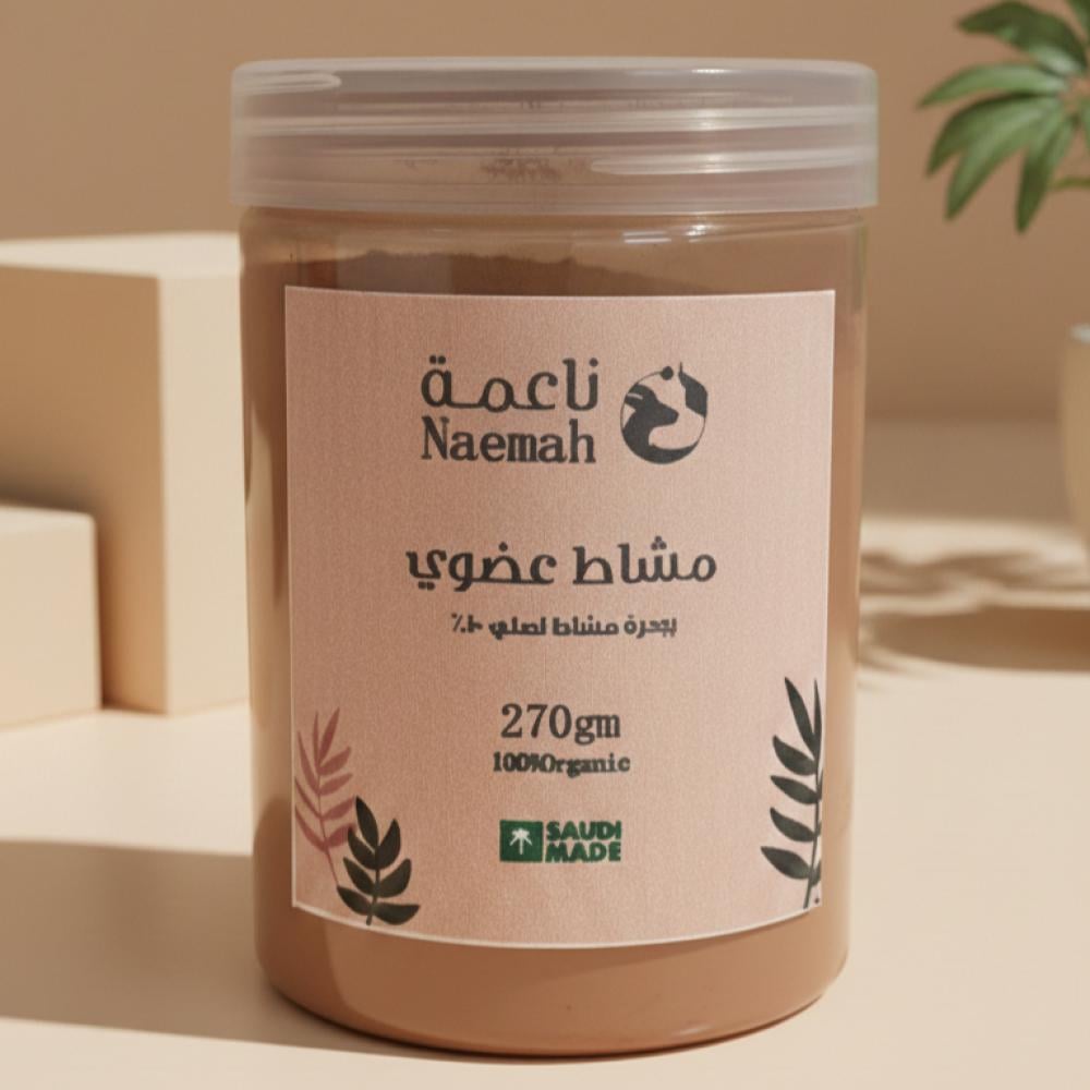 المشاط الملكي : خطوة بسيطة تعيد التوازن لفروة الرأس وصحة الشعر