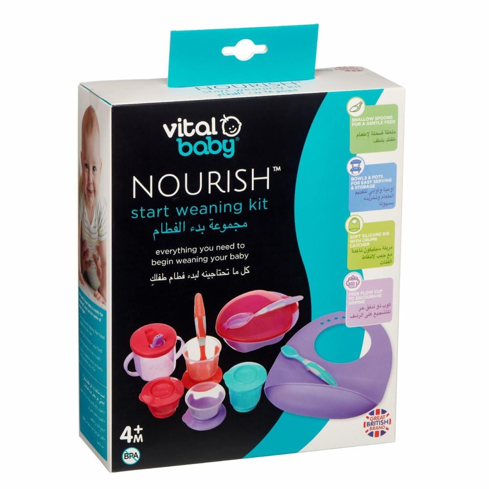 Vital Baby - مجموعة البدء بالفطام المتكاملة للأطفال 4+ أشهر (Fizz)
