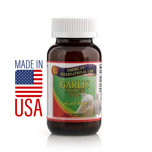 خلاصة الثوم بدون رائحة Garlic 500 mg A.I.L من أمري...