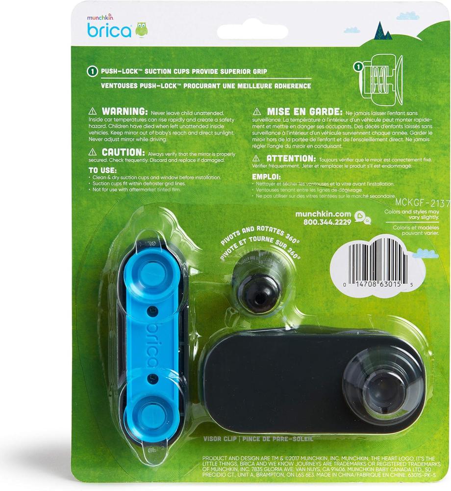 مانتشكين مراة سيارة للاطفال دوال سايت من بريكا، قطعة واحدة